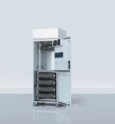 Huawei Power Cabinet - POWER-S