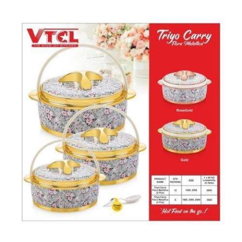 VTCL Insulated Serving Food Flask - 3 Piece Set (N)