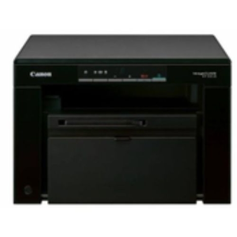 Canon MF3010 Multifunction Laser Printer