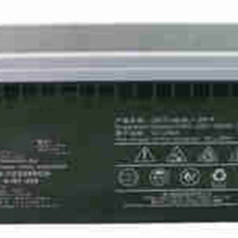 Cosmos 7.5ahs Gel battery 2.15kg