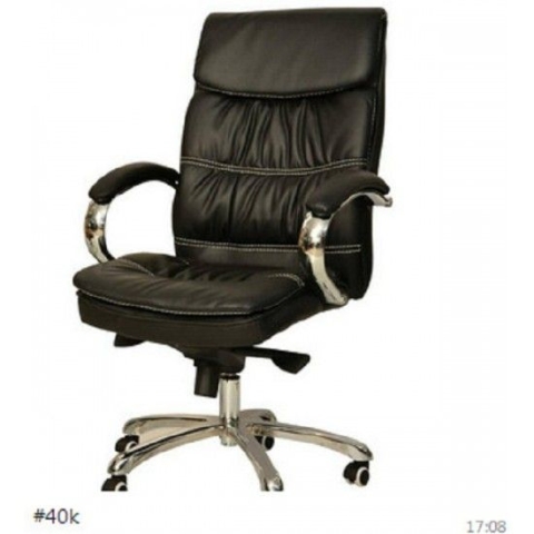 Emel Boss-9926 Office Chair