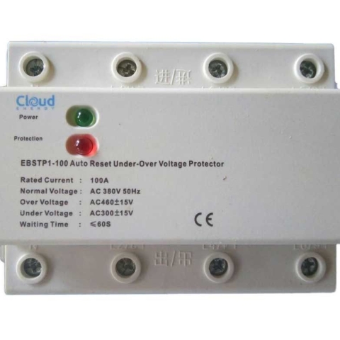 100AH VOLTAGE CONTROLLER [N]